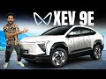 Mahindra XEV 9E: A Gadget-Packed EV đźš—