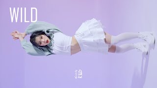 [Sowon] Wild Cover White Twopiece 소원