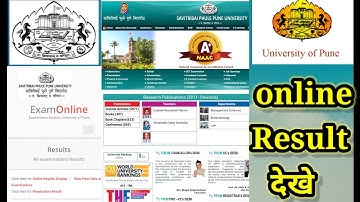 Online Result kaise dekhe Savitribai Phule Pune University ke official website par