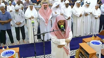 خواتيم سورة الزخرف - صلاة العشاء يوم السبت 11-10-2025