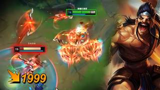 Rank 1 Draven : This Man is Slaughtering Everyone Standing on His Ways to Winning - Engsub