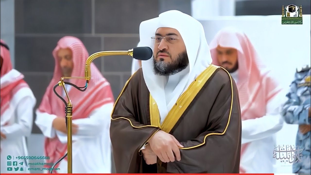 صلاتي المغرب والعشاء للشيخ د. بندر بليلة | الأحد 22-6-1444هـ