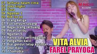 Download Lagu GERHANA DALAM CINTA - JOKO TINGKIR _ FAREL PRAYOGA FT VITA ALVIA FULL ALBUM 2022 MP3