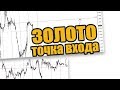 Vladimir's FOREX-Vlog - YouTube