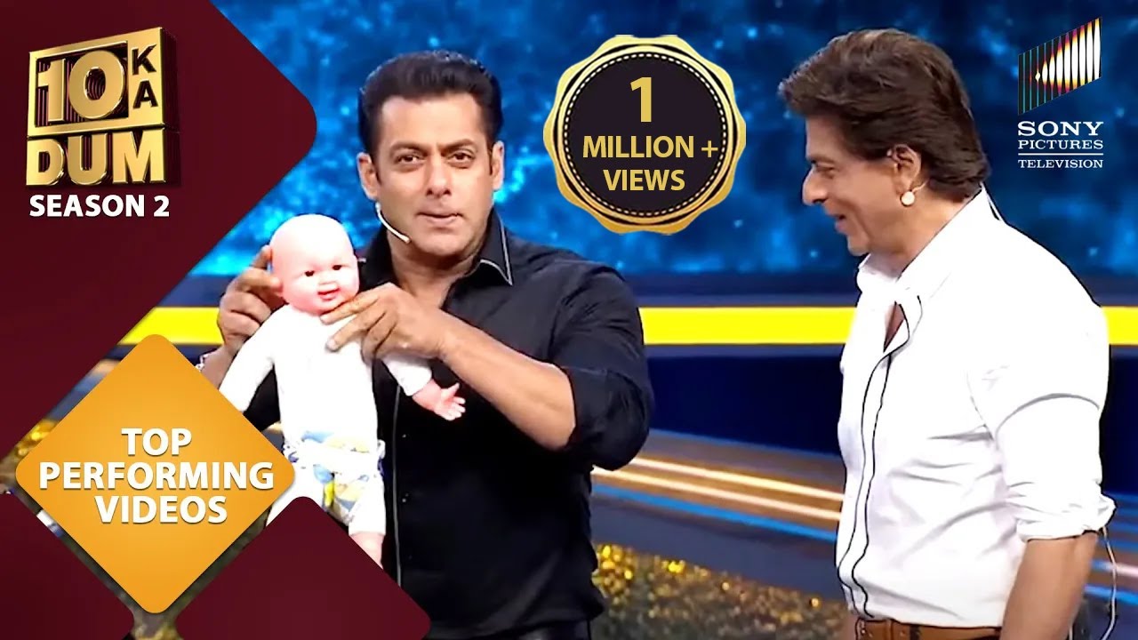 Shahrukh और Salman ने पहनाया Baby को 'Low Waist Diaper' | DKD | Most Seen