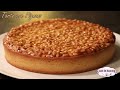 Recette de la Tarte aux Pignons de Pin