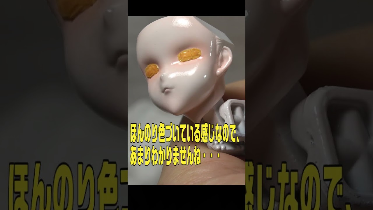 勝利の女神：NIKKE ブレッディ制作こぼれ話】 #Shorts #figure 