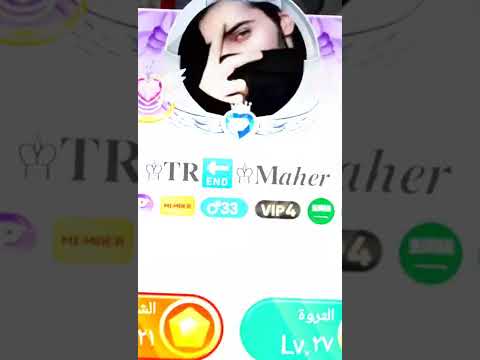 سول شيل وكاτяєиɒلة 𝐓𝐑 