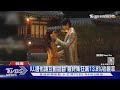 《21世紀大君夫人》大結局前　這幕挨轟「親中辱韓」製作組道歉了｜TVBS新聞