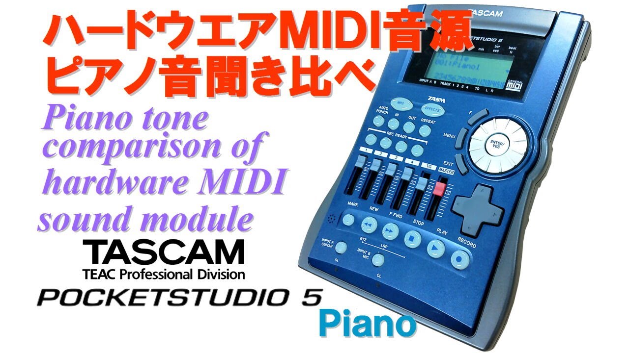 【希少】タスカム MTR POCKET STUDIO5 32GBカード付き 希少】タスカム MTR POCKET STUDIO5 32GBカード付き