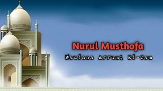 Download Lagu Nurul Musthofa (Versi Koplo)  Maulana Arrumi El-Zam MP3 Download Lagu Nurul Musthofa (Versi Koplo)  Maulana Arrumi El-Zam MP3