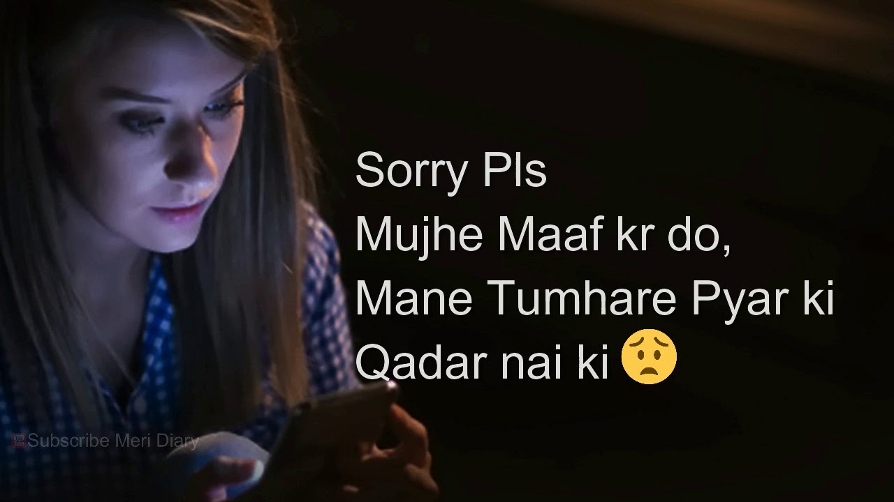 Please I Love You really ❤️ After Breakup Conversation | Heart touching Conversation Hindi |