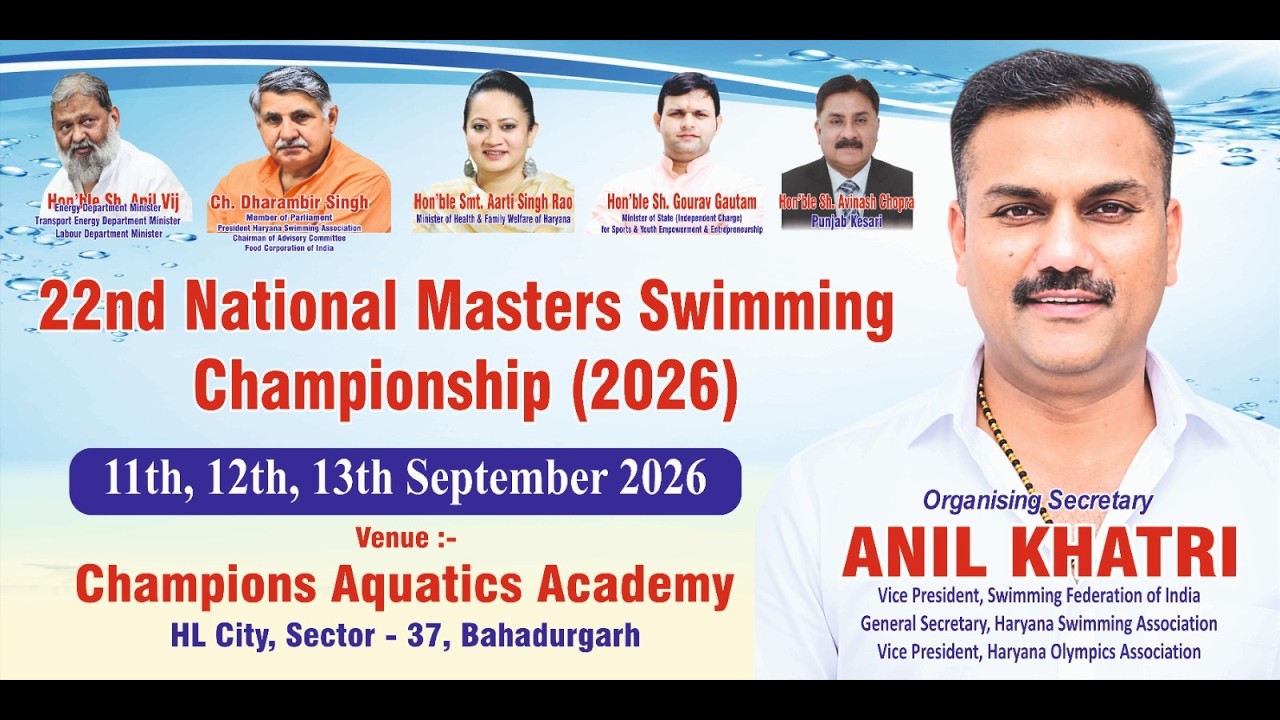 22nd National Master's Swimming Championship  ( 2026 )