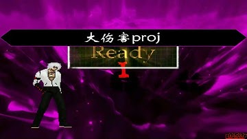 Mugen - EX Akabane and Infinite SoulAbyss vs Code.Crashed.Killer (Lv:3) (Both Sides)