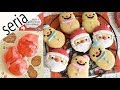 3D Cookie Christmas Set【100均】分厚い！立体クッキーの作り方【クリスマスセット】