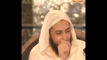 حكم قراءة القرآن دون تجويد