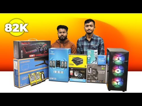 82K Pc Build
