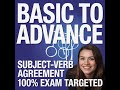 Part-1 Subject-Verb Agreement & Common Errors | SSC CGL, CHSL, CPO, Bank PO/Clerk, IBPS, DSSSB