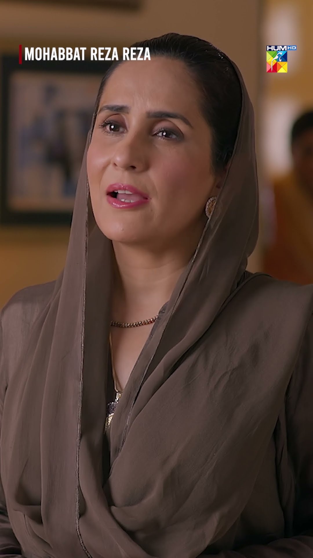 Areesha Koi Choti Bachi Nahi..!! - #shorts #viralvideo #mohabbatrezareza #humtv