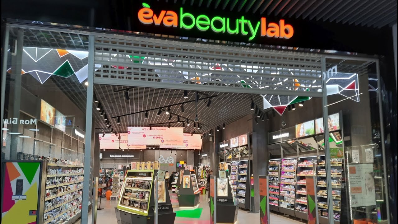 EVA beautylab • Косметичні новинки • Огляд асортименту • Корейська косметика з великими знижками