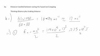 OCR A Depth 2017 Q1