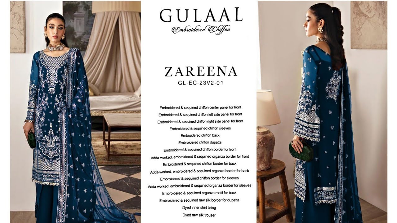 GULAAL NEW EXCLUSIVE MAXI AVAILABLE NOW