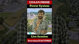 UDAAN Prime Batch | Power System | Live Class | RRB JE | SSC JE | BTSC JE | Power system | Sumit Sir