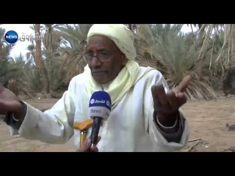 بشار عروس الساورة حيث أبدع الخالق وعبث المخلوق