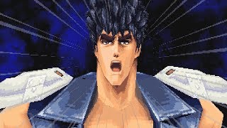 Fist of the North Star: Legend of the Savior | Your Next Favorite