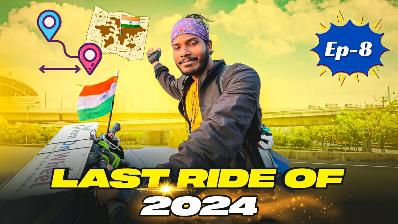 Last Vlog Of 2024 || West Bengal to All India Cycle Tour 🚴‍♂️🇮🇳 || The AK 99 || Up Series Ep-8