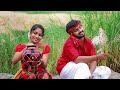 Uppu karuvadu  mudhalvan cover song  abhijithashtami 