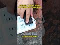 rugged tablet Under Water and STILL Charging #RuggedTablet #CustomHardware #MarineTech #cenava
