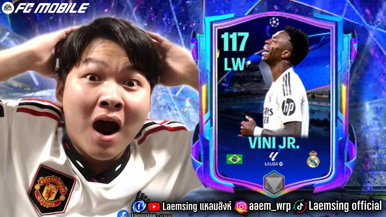 FC Mobile | ล่า วินิขี่มอไซ ด้วยงบ 90 ดราฟ วันแรกเดือดๆ โครตจะเฮง !!