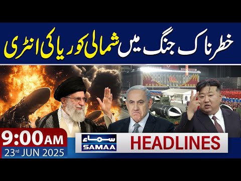 Iran Warns US