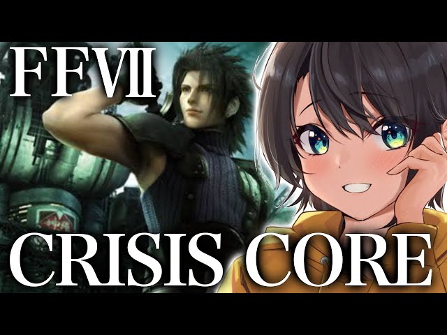 【#２】クライシスコアやるしゅばあああああああああああああ！！！：CRISIS CORE -FINAL FANTASY VII-【※ネタバレ有り】のサムネイル