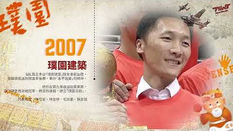 [情報] 宏國籃球隊將重出江湖！投下重磅震撼彈