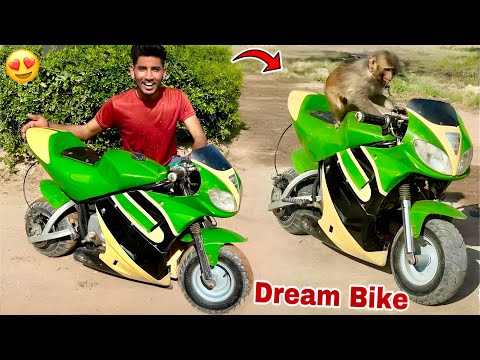Dream Heavy Bike Aa Gai 