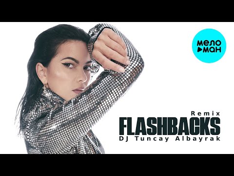 Inna — Flashbacks (DJ Tuncay Albayrak Remix) (Single 2021)