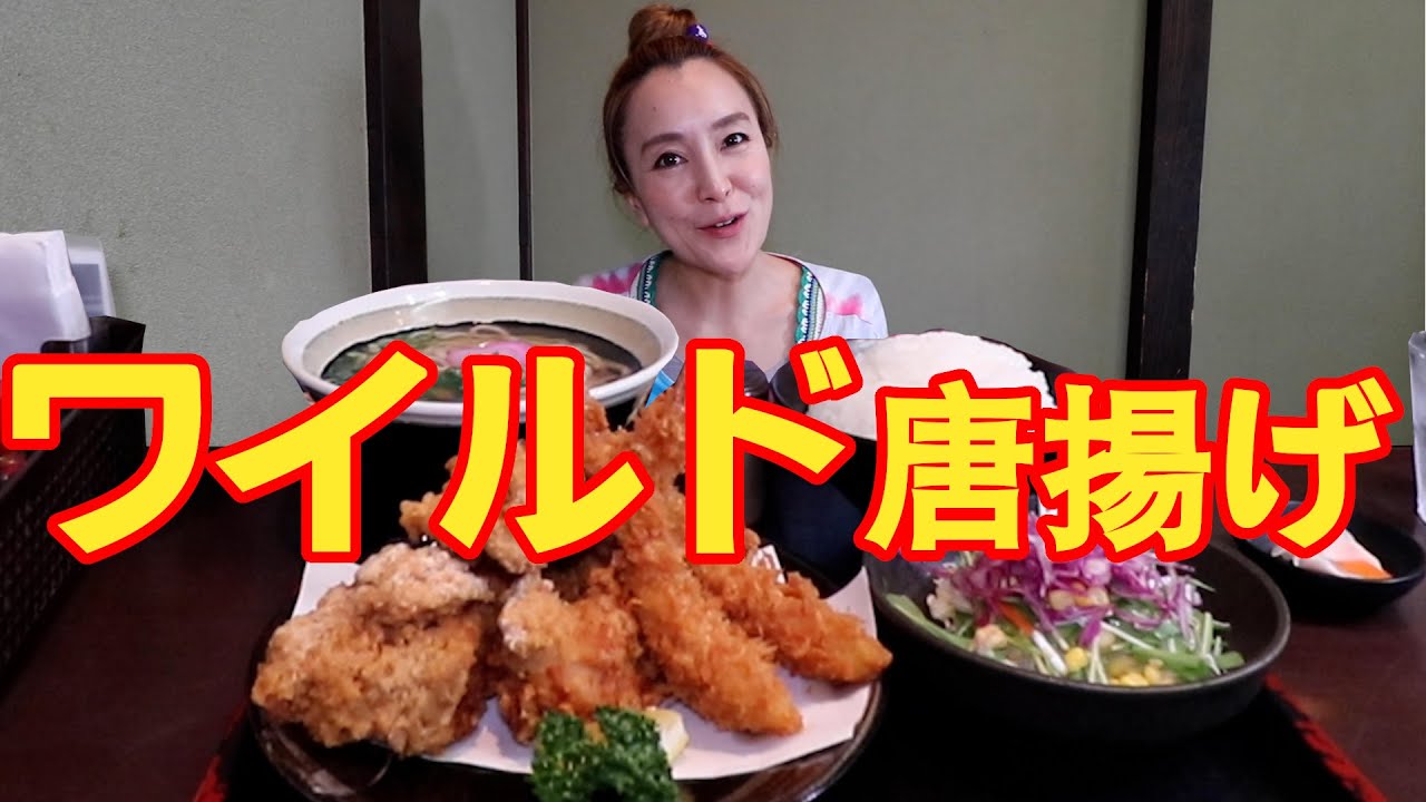【デカ盛り】げんこつみたいな唐揚げがワイルドで美味しい「めん処まんぷく」さんが最高だった件   【MUKBANG】【鹿児島】【YOUTUBER】【먹방】