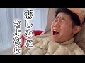 【玉置浩二】コンサートの当選発表...!