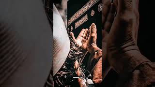 Mai Gunahgaar Hu Mujhe Nek Insaan Bana Mere Maula