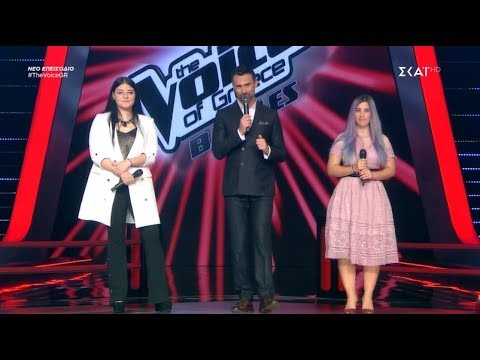 The Voice of
