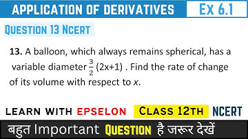 exercise 6.1 question 13 class 12 | class 12th maths exercise 6.1 question number 13