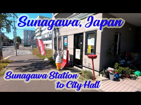 SUNAGAWA! Walking in Hokkaido, Japan. Walk to Sunagawa City Hall from Sunagawa Railway Station.