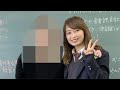 私の過去を話します。