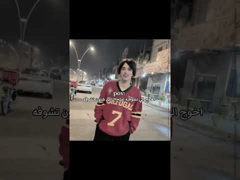 ههه والله اكسبلور نامجوني لايك لايك اشتراك ترند مالي خلق احط هاشتاقات