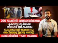 ചെയ്ത ഒരൊറ്റ മിസ്റ്റേക്ക് കാരണം മാത്രം പിടിക്കപ്പെട്ട കൊലയാളി | Devendra Sharma Serial killer