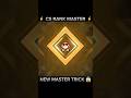 free fire me CS rank me master kaise jaye #freefire #freefiremax #shorts