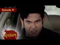 KASAM  Eps 71 - Une histoire d