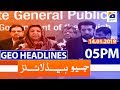 Geo Headlines 05 PM | 14th January 2020